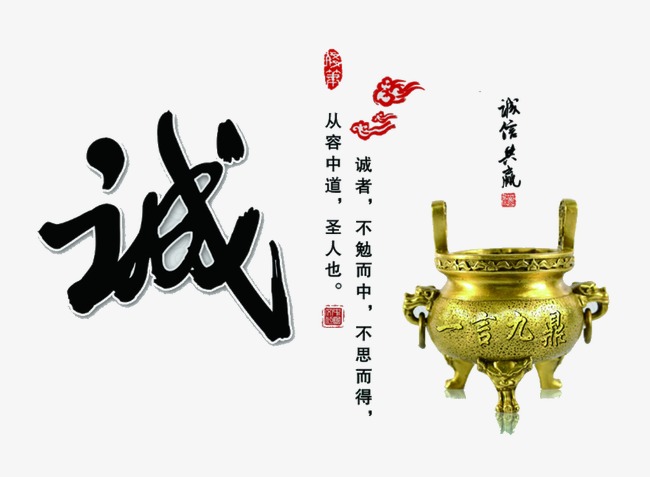 宣城要债公司