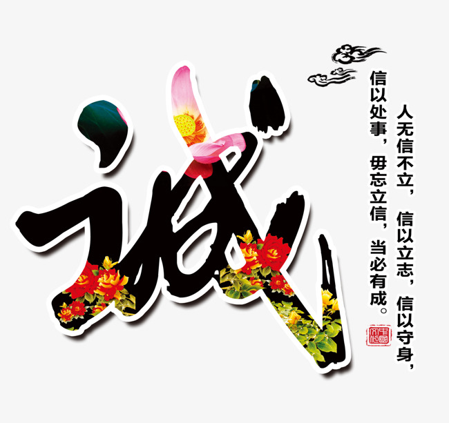 宣城要账公司