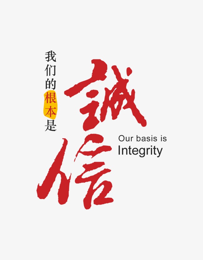 宣城收账公司