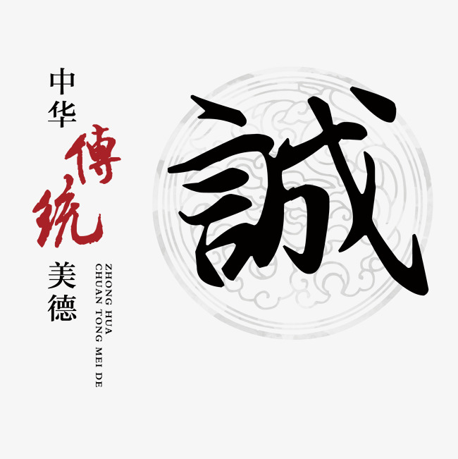宣城讨账公司